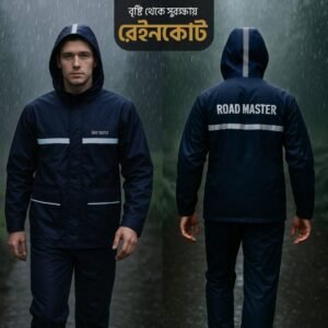 Double Part Roadmaster Raincoat (Navy Blue) - 100% Waterproof