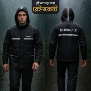Double Part Roadmaster Raincoat (Black) - 100% Waterproof