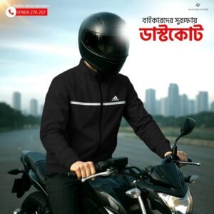 Solid Windbreaker - Black